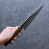 Kanetsune Ichizu VG10 Gyuto 210mm Brown Pakka wood Handle - Japanny - Best Japanese Knife