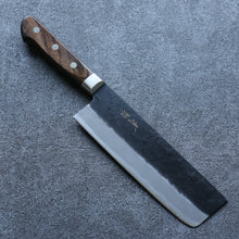  Seisuke Blue Super Black Nakiri 165mm Brown Pakka wood Handle - Japanny - Best Japanese Knife
