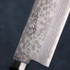 Seisuke VG10 Damascus Nakiri 165mm Black Pakka wood Handle - Japanny - Best Japanese Knife
