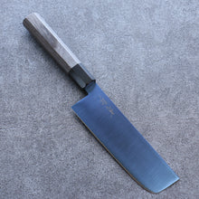  Seisuke SK-85鋼 Ion plating Nakiri 160mm Gray Pakka wood Handle - Japanny - Best Japanese Knife