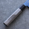 Seisuke SK-85鋼 Ion plating Nakiri 160mm Gray Pakka wood Handle - Japanny - Best Japanese Knife