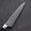 Seisuke VG5 Hammered Kasumitogi Petty-Utility 120mm Black Pakka wood Handle - Japanny - Best Japanese Knife