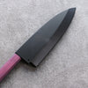 Black Magnolia Sheath for 180mm Deba with Plywood pin Kaneko - Japanny - Best Japanese Knife