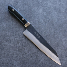  Takeshi Saji Blue Super Black Finished Damascus Kiritsuke Gyuto 180mm Black Micarta Handle - Japanny - Best Japanese Knife