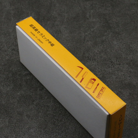 Bester Sharpening Stone  #1000 205mm x 75mm x 25mm - Japanny - Best Japanese Knife