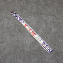  Serving Chopsticks (Bamboo) Bamboo  270mm