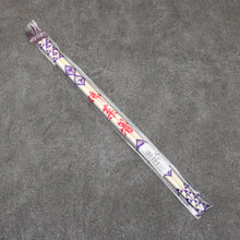  Serving Chopsticks (Bamboo) Bamboo  360mm - Japanny - Best Japanese Knife