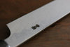 Sakai Takayuki Seiryu Blue Steel No.2 Kiritsuke Yanagiba 300mm with Sheath - Japanny - Best Japanese Knife