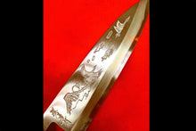  Sakai Takayuki Kasumitogi White Steel Fujitotsuru engraving Deba 165mm - Japanny - Best Japanese Knife