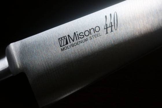 Misono 440 Molybdenum Petty-Utility 130mm - Japanny - Best Japanese Knife