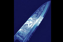  Sakai Takayuki Kasumitogi White Steel Haranbanjyo engraving Deba - Japanny - Best Japanese Knife
