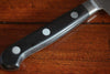 Misono 440 Molybdenum Petty-Utility 120mm - Japanny - Best Japanese Knife
