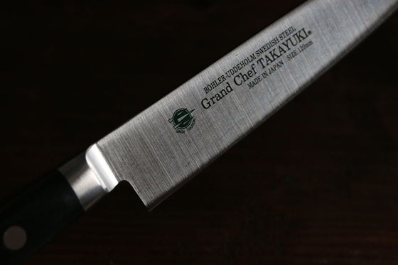 Sakai Takayuki Grand Chef Swedish Steel Petty-Utility 120mm - Japanny - Best Japanese Knife
