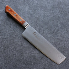  Sakai Takayuki VG5 Hammered Nakiri 180mm Brown Pakka wood Handle - Japanny - Best Japanese Knife