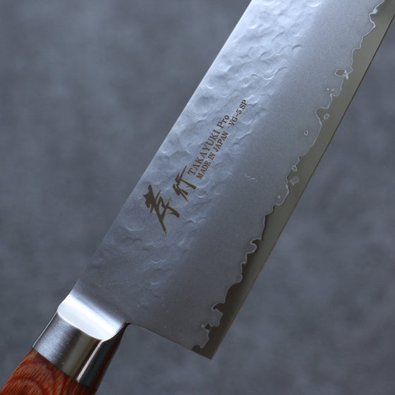 Sakai Takayuki VG5 Hammered Kiritsuke Gyuto 190mm Brown Pakka wood Handle - Japanny - Best Japanese Knife