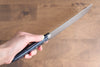 Kunihira Sairyu VG10 Damascus Usuba 165mm Navy blue Pakka wood Handle (Super Deal) - Japanny - Best Japanese Knife