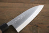 Shigeki Tanaka Silver Steel No.3 Deba 165mm Walnut Handle - Japanny - Best Japanese Knife