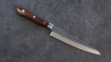  Seisuke Swedish Steel-stn Hammered Petty-Utility 150mm Mahogany Handle - Japanny - Best Japanese Knife