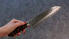 Seisuke Swedish Steel-stn Hammered Santoku 165mm Mahogany Handle - Japanny - Best Japanese Knife