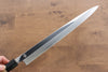 Choyo Silver Steel No.3 Mirrored Finish Yanagiba 300mm Magnolia Handle - Japanny - Best Japanese Knife