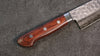 Seisuke Swedish Steel-stn Hammered Gyuto 210mm Mahogany Handle - Japanny - Best Japanese Knife