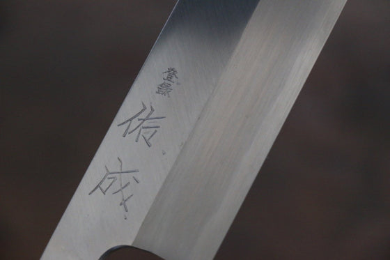 Sukenari White Steel No.2 Hongasumi Mukimono 180mm Magnolia Handle - Japanny - Best Japanese Knife