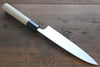 Sukenari White Steel No.2 Hongasumi Hoso Deba Magnolia Handle - Japanny - Best Japanese Knife