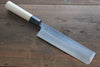 Sukenari White Steel No.2 Hongasumi Usuba Magnolia Handle - Japanny - Best Japanese Knife