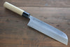 Sukenari White Steel No.2 Hongasumi Kamagata Usuba Magnolia Handle - Japanny - Best Japanese Knife