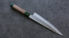 Seisuke Blue Super Hammered Gyuto 210mm Walnut(With Double Green Pakka wood) Handle - Japanny - Best Japanese Knife