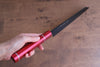 Sakai Takayuki Kurokage VG10 Hammered Teflon Coating Kengata Gyuto 190mm Live oak Lacquered (Kouseki) Handle - Japanny - Best Japanese Knife