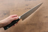 Seisuke PRO-J VG10 Hammered Gyuto 230mm Black Micarta Handle - Japanny - Best Japanese Knife