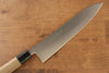 Jikko SG2 Gyuto 240mm Magnolia Handle - Japanny - Best Japanese Knife