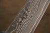 Shigeki Tanaka SG2 Damascus Gyuto 180mm Ebony Wood Handle - Japanny - Best Japanese Knife