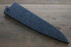 SandPattern Saya Sheath for Gyuto Chef's Knife with Plywood Pin-210mm - Japanny - Best Japanese Knife