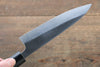 Ogata SG2 Kurouchi Petty-Utility 140mm with Shitan Handle - Japanny - Best Japanese Knife