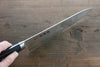 Kanetsune VG10 33 Layer Damascus Gyuto 210mm Plastic Handle - Japanny - Best Japanese Knife