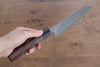 Masakage Kumo VG10 Damascus Bunka 170mm Shitan Handle - Japanny - Best Japanese Knife