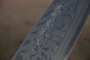 Hideo Kitaoka Blue Steel No.2 Damascus Deba 165mm Shitan Handle - Japanny - Best Japanese Knife