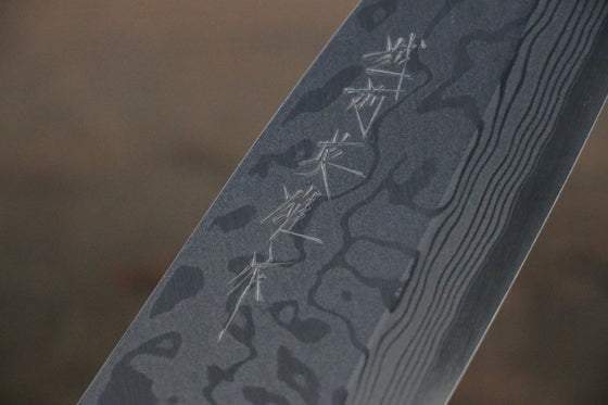 Hideo Kitaoka Blue Steel No.2 Damascus Deba 150mm Shitan Handle - Japanny - Best Japanese Knife