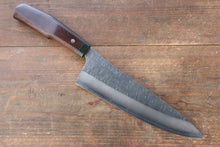  Ogata SG2 Hammered Gyuto 225mm with Wenge Handle - Japanny - Best Japanese Knife