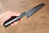 Jikko Ginza White Steel Black dyeing Kiritsuke Deba 150mm Ebony Wood Handle - Japanny - Best Japanese Knife