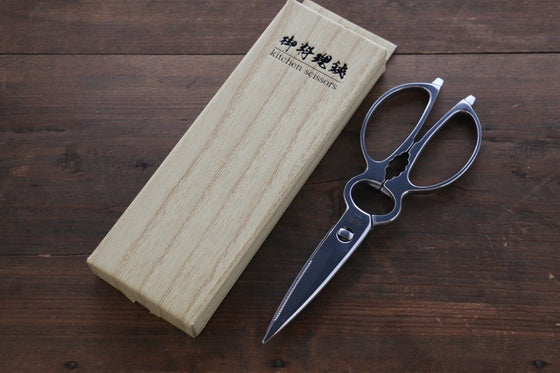Stainless Kitchen Scissors - Japanny - Best Japanese Knife