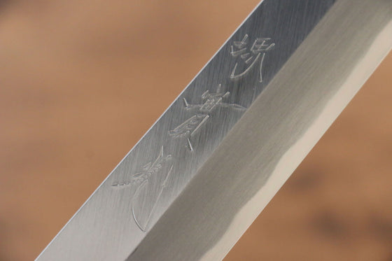 Jikko White Steel No.2 Sakimaru Yanagiba 240mm Shitan Handle - Japanny - Best Japanese Knife
