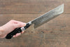 Fujiwara Teruyasu Fujiwara Teruyasu Maboroshi White Steel No.1 Nashiji Hammered Nakiri 165mm with Black Pakka wood Handle - Japanny - Best Japanese Knife