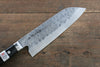 Fujiwara Teruyasu Fujiwara Teruyasu Maboroshi White Steel No.1 Nashiji Hammered Santoku 180mm with Black Pakka wood Handle - Japanny - Best Japanese Knife