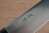 Seisuke Molybdenum Santoku 180mm Black Pakka wood Handle - Japanny - Best Japanese Knife
