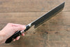 Fujiwara Teruyasu Fujiwara Teruyasu Denka Blue Super Black Finished Nakiri 165mm with Black Pakka wood Handle - Japanny - Best Japanese Knife