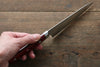 Takamura Knives SG2 Petty-Utility 130mm with Red Pakka wood Handle - Japanny - Best Japanese Knife