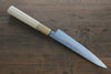 Sakai Takayuki Grand Chef Grand Chef Swedish Steel Petty-Utility 150mm Magnolia Handle - Japanny - Best Japanese Knife